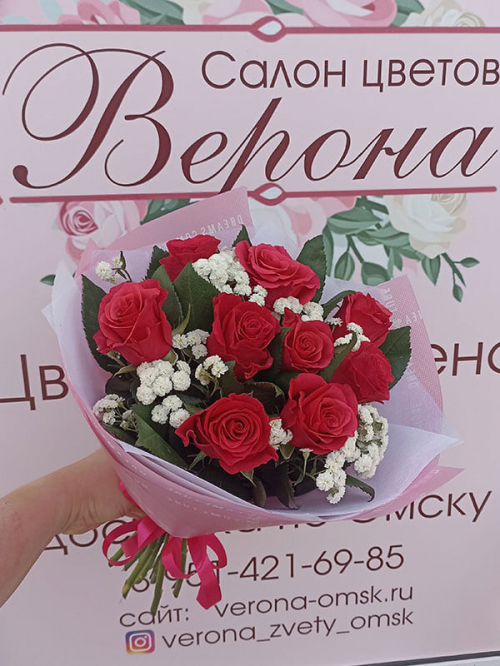 Откровение любви